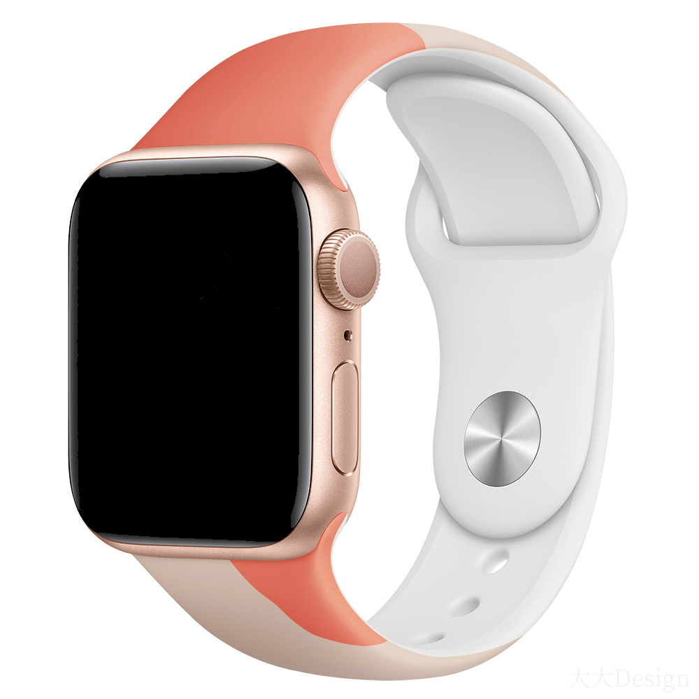 Apple Watch Sportarmband - Grapefruit rosa